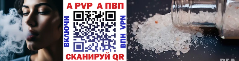  Cocaine Юрьев-Польский