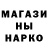 Кетамин VHQ nikitoscher