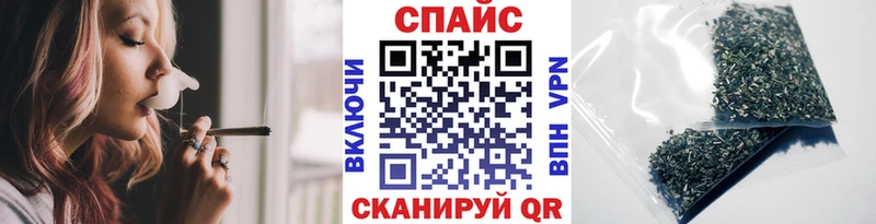 Бутират бутик Юрьев-Польский