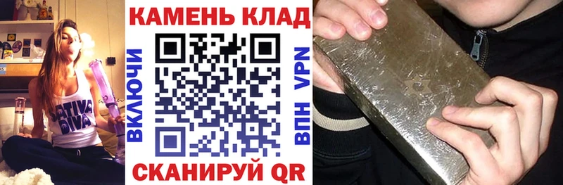 ГАШИШ hashish Юрьев-Польский