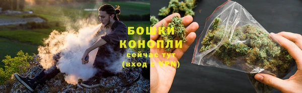 кокаин перу Осинники