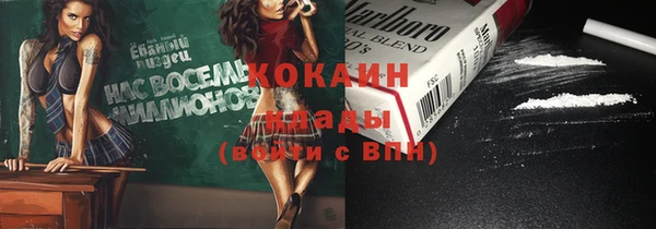 а пвп мука Осташков