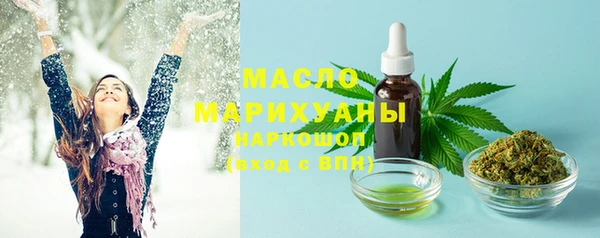COCAINE Пересвет