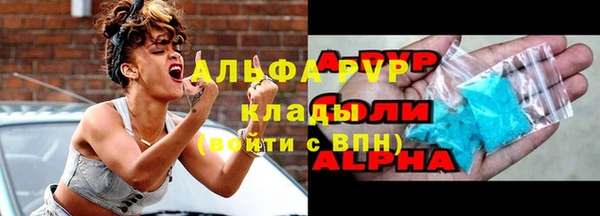 COCAINE Пересвет