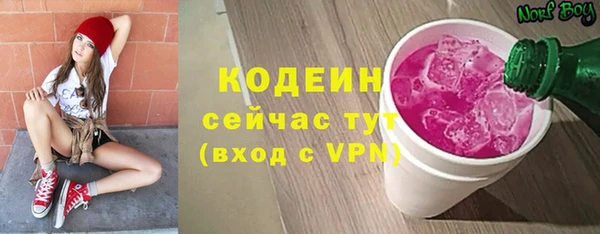а пвп мука Осташков