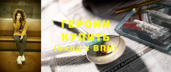 а пвп мука Осташков