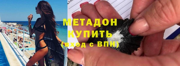 синтетический гашиш Остров