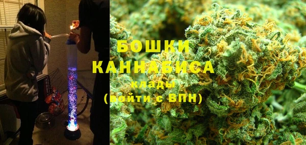 кокаин перу Осинники