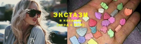COCAINE Пересвет
