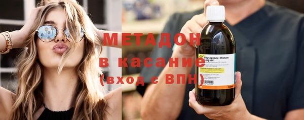 COCAINE Пересвет