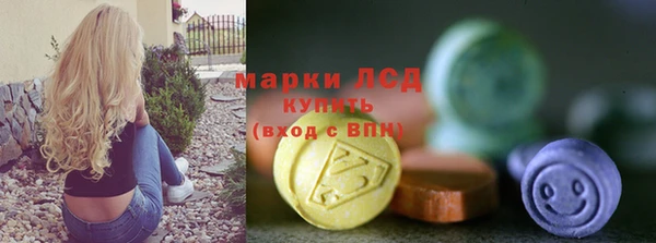 синтетический гашиш Остров