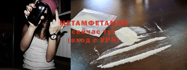 COCAINE Пересвет