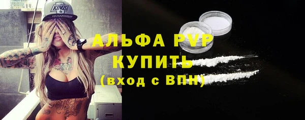 COCAINE Пересвет