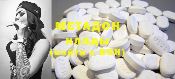COCAINE Пересвет