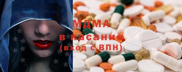 сатива Пестово
