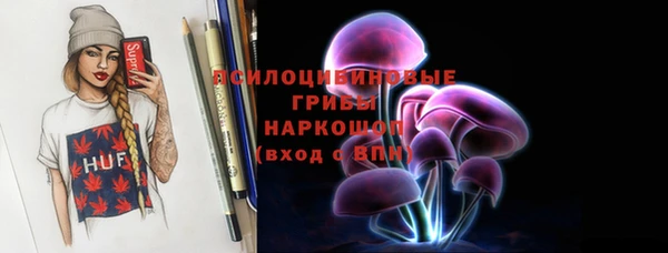 сатива Пестово