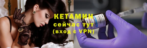 сатива Пестово