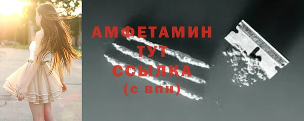 2c-b Бугульма