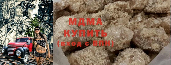 синтетический гашиш Остров