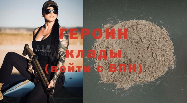 синтетический гашиш Остров