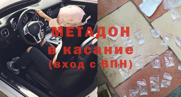 сатива Пестово