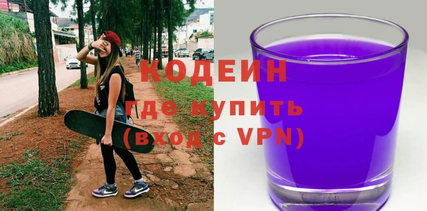 сатива Пестово