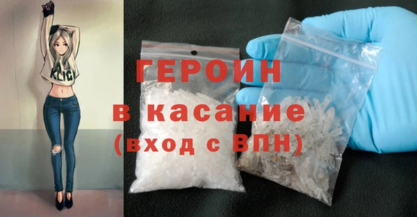 сатива Пестово