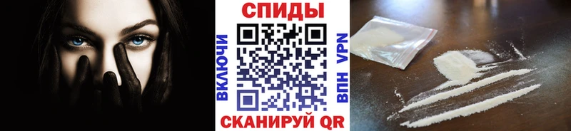 МЕТАМФЕТАМИН витя  купить наркотик  даркнет состав  Юрьев-Польский  hydra ТОР 
