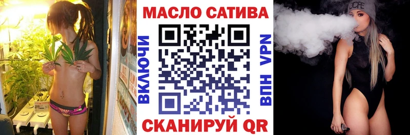 Дистиллят ТГК вейп  где продают   Юрьев-Польский 