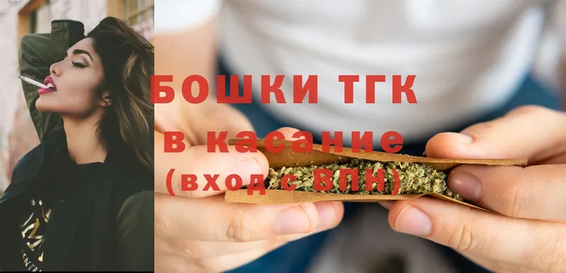 Конопля Ganja  купить наркотик  Юрьев-Польский 